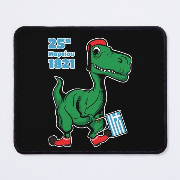 Item preview, Green Dinosaur celebrating Greece's Independence Day dressed as Tsolias with Greek flag designed and sold by Happy Puppy Print On Demand.