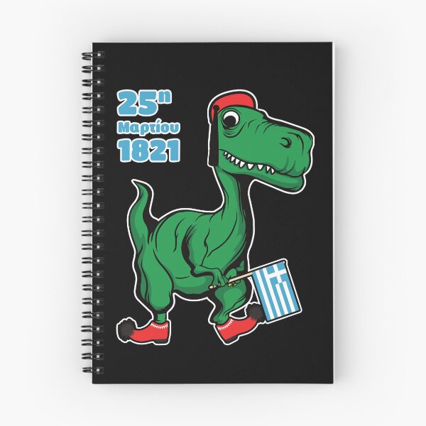 Item preview, Green Dinosaur celebrating Greece's Independence Day dressed as Tsolias with Greek flag designed and sold by Happy Puppy Print On Demand.