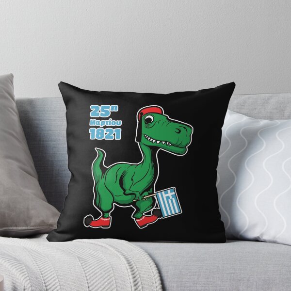 Item preview, Green Dinosaur celebrating Greece's Independence Day dressed as Tsolias with Greek flag designed and sold by Happy Puppy Print On Demand.