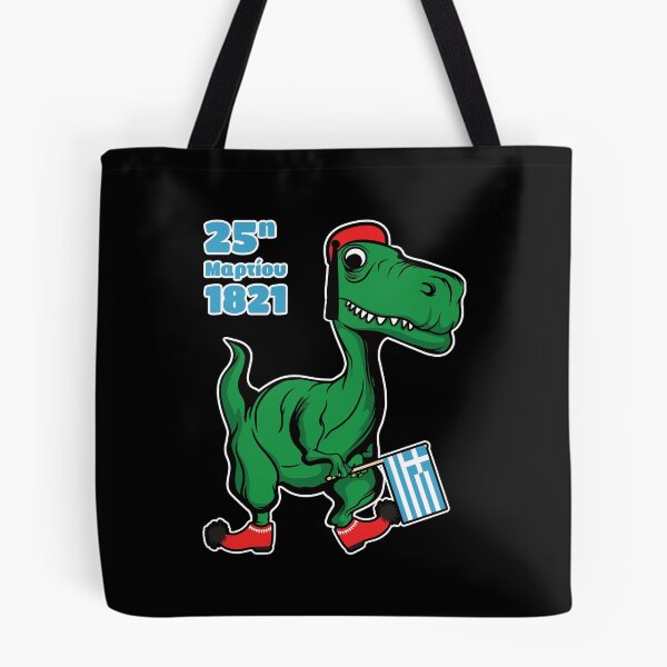 Item preview, Green Dinosaur celebrating Greece's Independence Day dressed as Tsolias with Greek flag designed and sold by Happy Puppy Print On Demand.