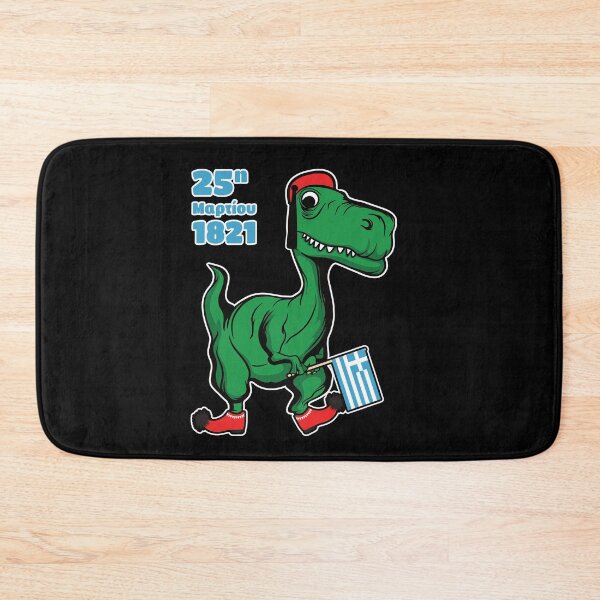Item preview, Green Dinosaur celebrating Greece's Independence Day dressed as Tsolias with Greek flag designed and sold by Happy Puppy Print On Demand.