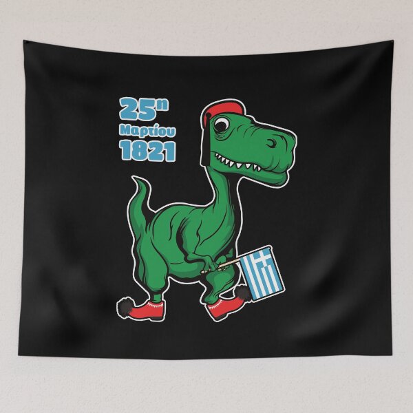 Item preview, Green Dinosaur celebrating Greece's Independence Day dressed as Tsolias with Greek flag designed and sold by Happy Puppy Print On Demand.
