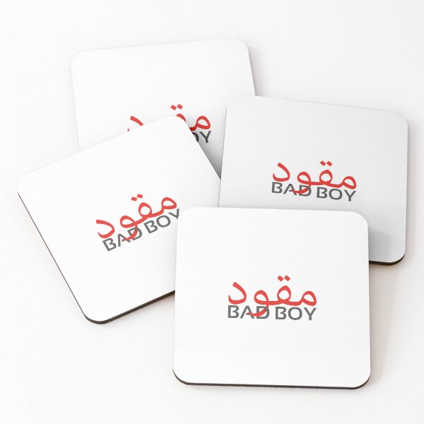 Item preview, bad boy - مقود designed and sold by AnassBachar.