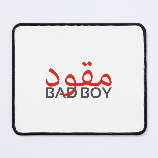 Item preview, bad boy - مقود designed and sold by AnassBachar.