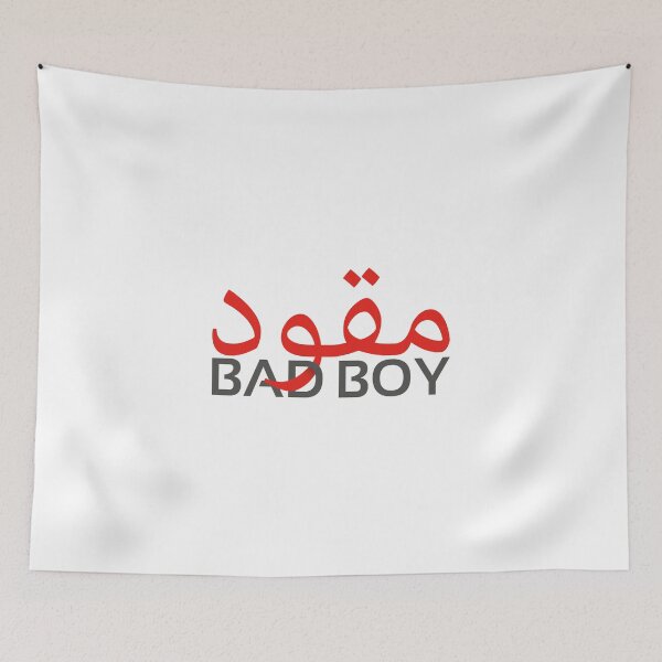 Item preview, bad boy - مقود designed and sold by AnassBachar.