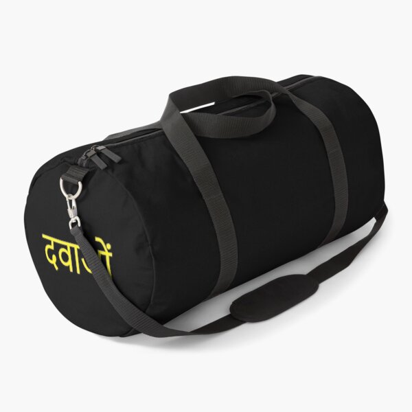 Item preview, Drugs in Hindi Language (yellow) designed and sold by WillDoo.