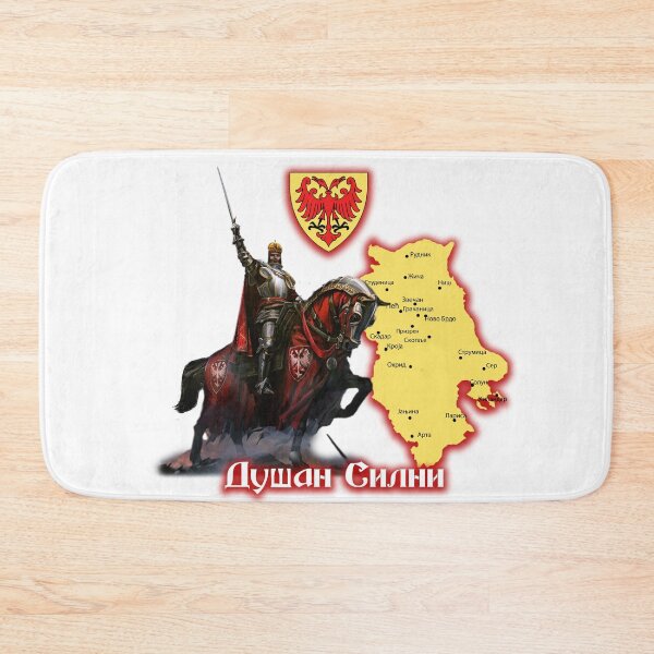 Item preview, Dusan Silni designed and sold by Srbi.