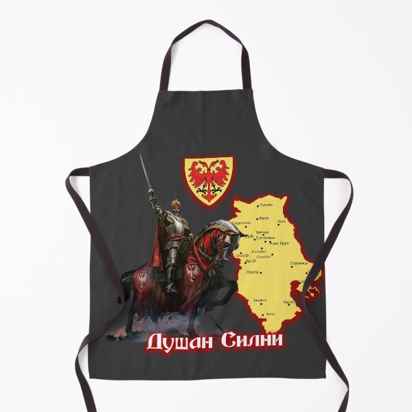 Item preview, Dusan Silni designed and sold by Srbi.