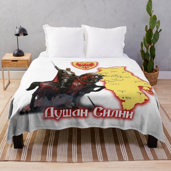 Item preview, Dusan Silni designed and sold by Srbi.