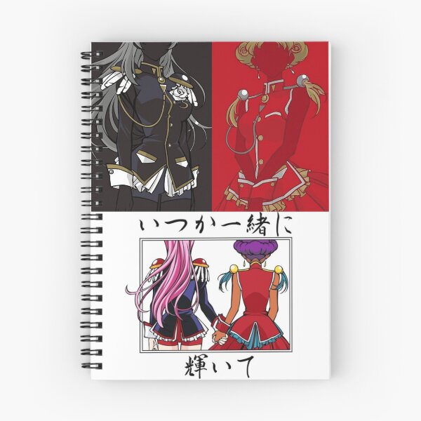 Item preview, Revolutionary Girl Utena designed and sold by ThirteenthSoul.