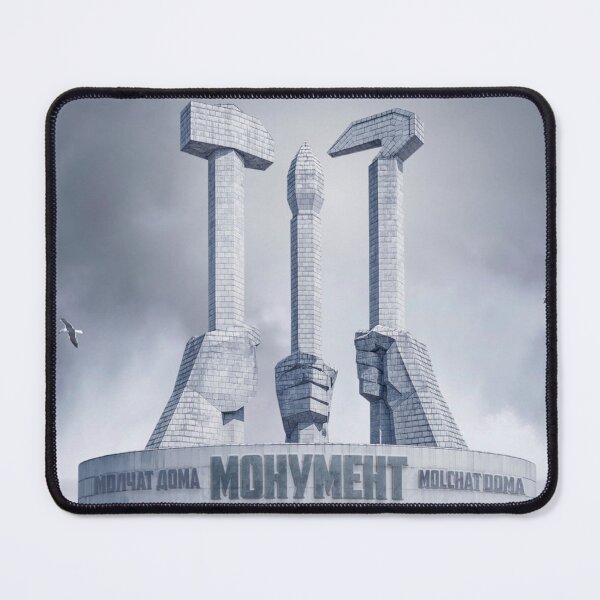 Item preview, Molchat Monument designed and sold by LesVoyagesLame.