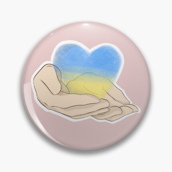 Item preview, Ukraine Fundraiser  designed and sold by Eliseamoose.
