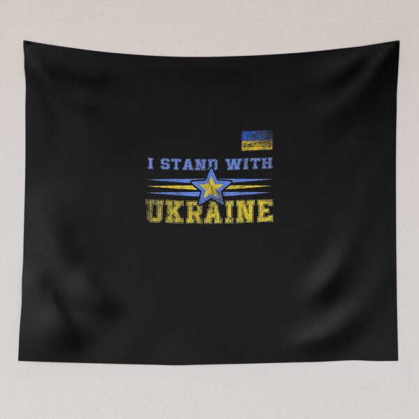 Item preview, Ukrainian Lover Quote Ukraine Cool I Stand With Ukraine designed and sold by KimbempeCB.