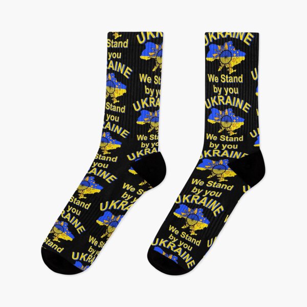 Item preview, Ukraine We Stand By You  designed and sold by Louise Bastard.
