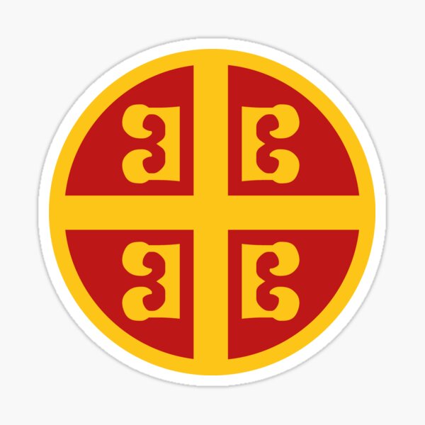 Item preview, Byzantine shield designed and sold by Eurapp.