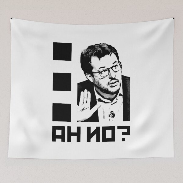 Item preview, Salvini - ...Ah no? designed and sold by Ermes Trismegas.