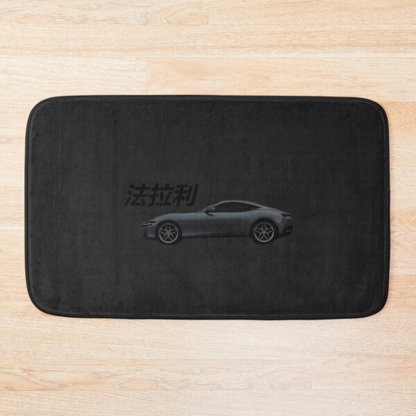 Item preview, Ferrari 法拉利 designed and sold by carphotodesigns.
