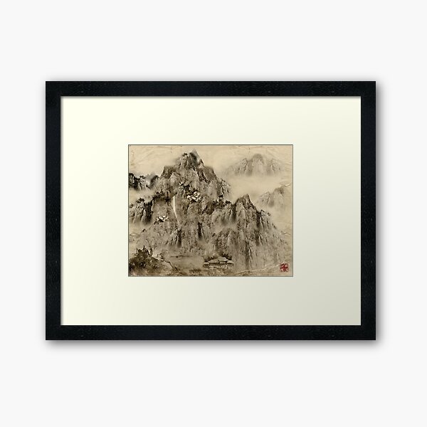 Calligraphy map, kung fu map Framed Art Print