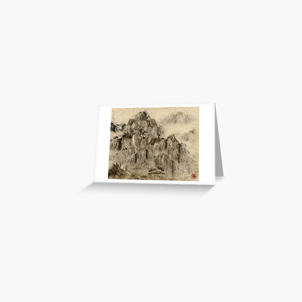 Calligraphy map, kung fu map Greeting Card