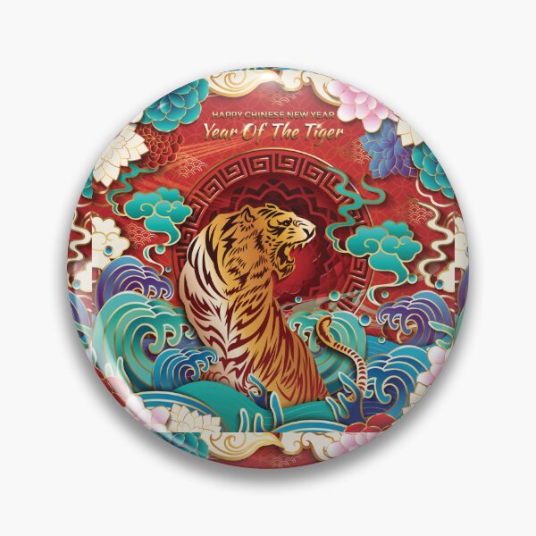 Item preview, Growling mouth open Bengal tiger-cool designed and sold by Weather gifts .