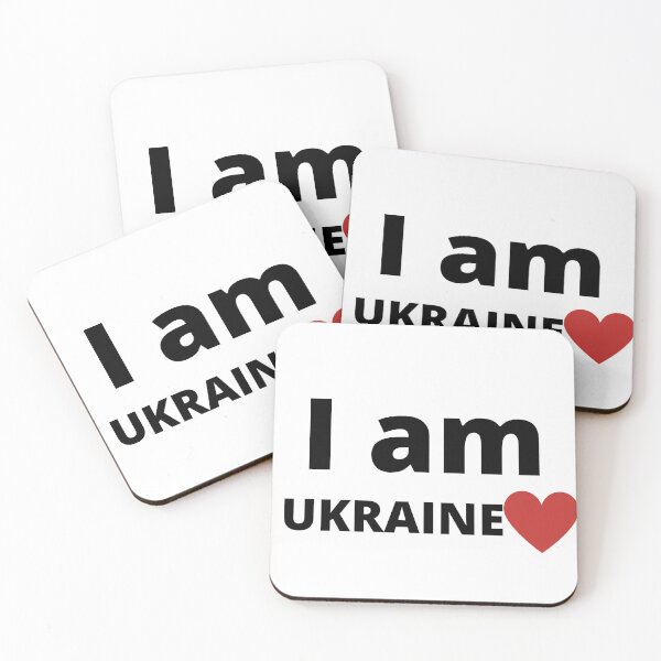 Aperçu de l'œuvre I am ukraine créée et vendue par madraso.