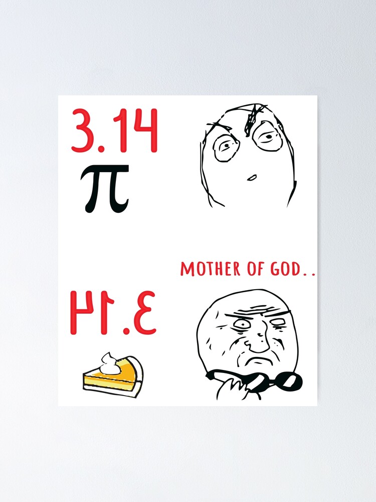 P ster 3 14 pi n mero s mbolo matem ticas profesor mem regalos de