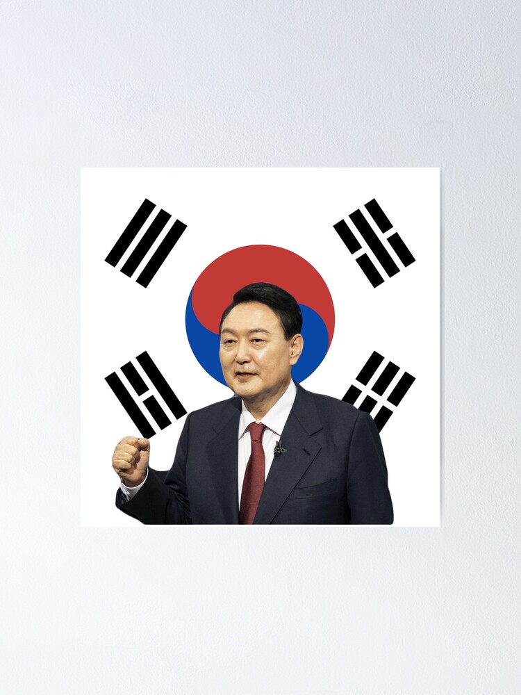 "South Korean President Yoon Suk Yeol Elected" Poster for Sale by