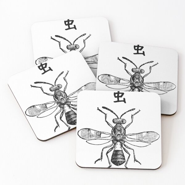 Item preview, Katydid 虫 Monarch Vintage Sketch Japanese Black and White designed and sold by Snoot-Store.
