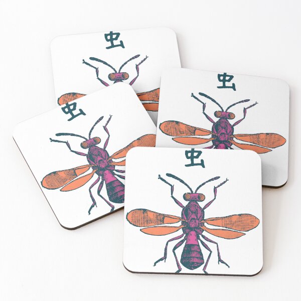 Item preview, Pink Katydid 虫 Monarch Vintage Sketch Japanese Colorized designed and sold by Snoot-Store.