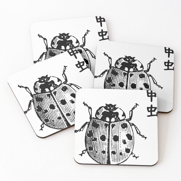 Item preview, Ladybug 甲虫 Vintage Sketch Japanese Black and White designed and sold by Snoot-Store.