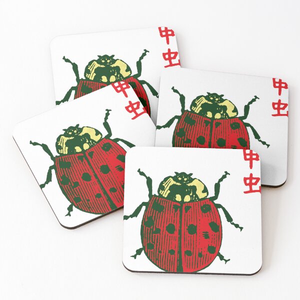 Item preview, Ladybug 甲虫 Vintage Sketch Japanese Colorized designed and sold by Snoot-Store.