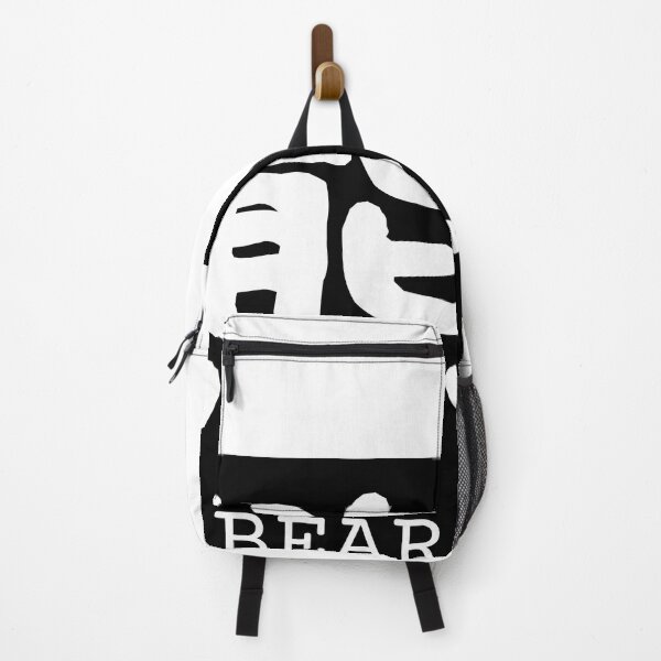 Item preview, Bear Kanji Badge 熊 Japan Black White designed and sold by Snoot-Store.