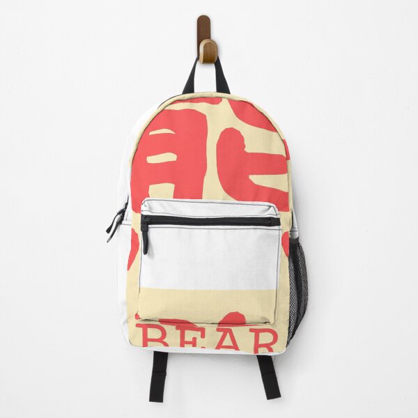 Item preview, Bear Kanji Badge 熊 Japan Red Beige designed and sold by Snoot-Store.