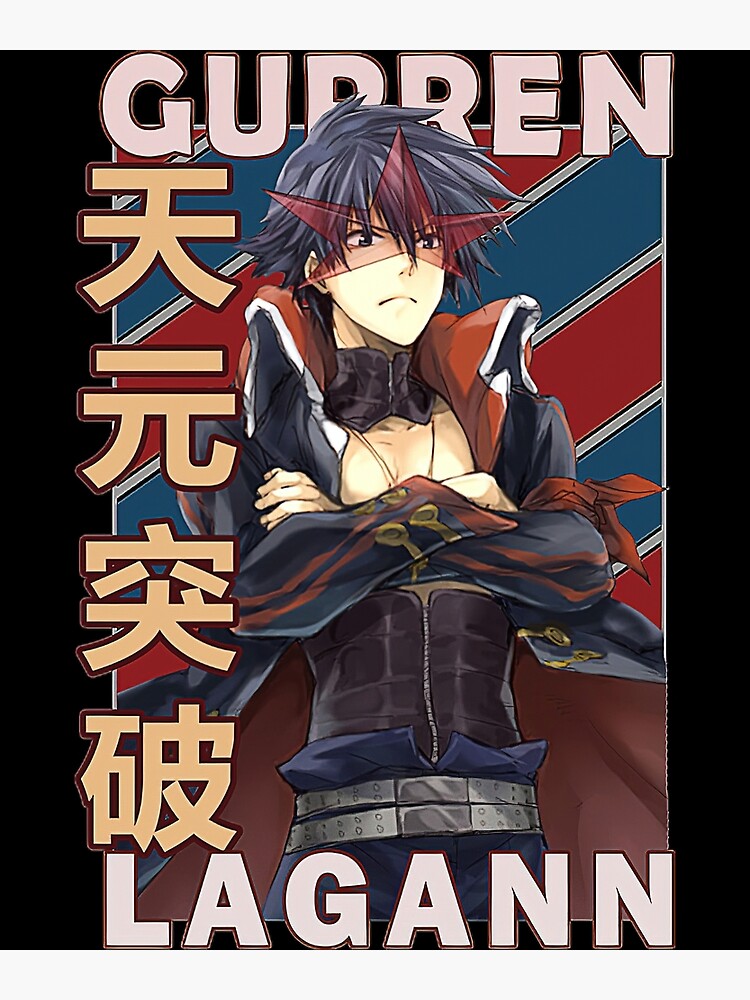 Super Tengen Toppa Gurren Lagann Postcard for Sale by