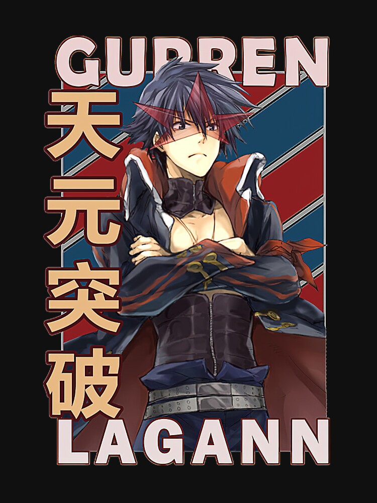 Tengen Toppa Gurren Lagann Essential T-Shirt for Sale by