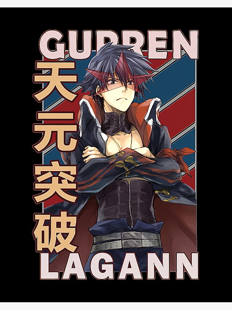 Tengen Toppa Gurren Lagann anime Art Board Print for Sale by