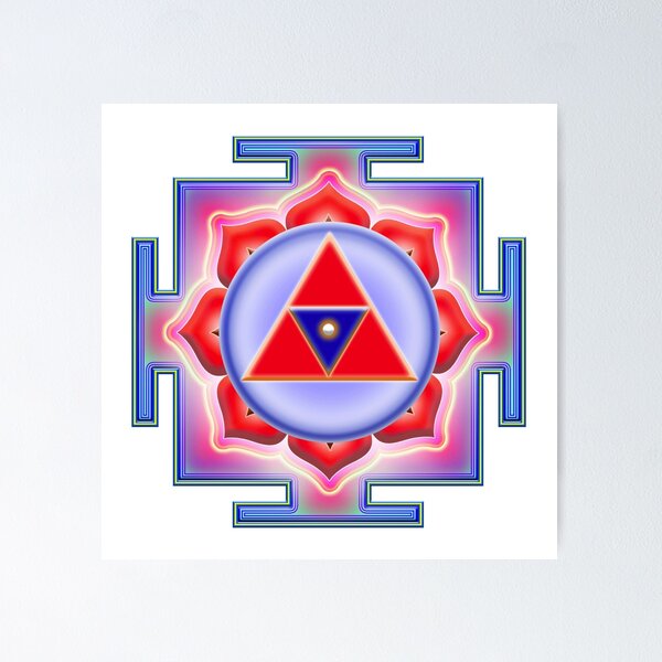 Item preview, Shiva Shakti Yantra YA-04a designed and sold by heartsforlove.