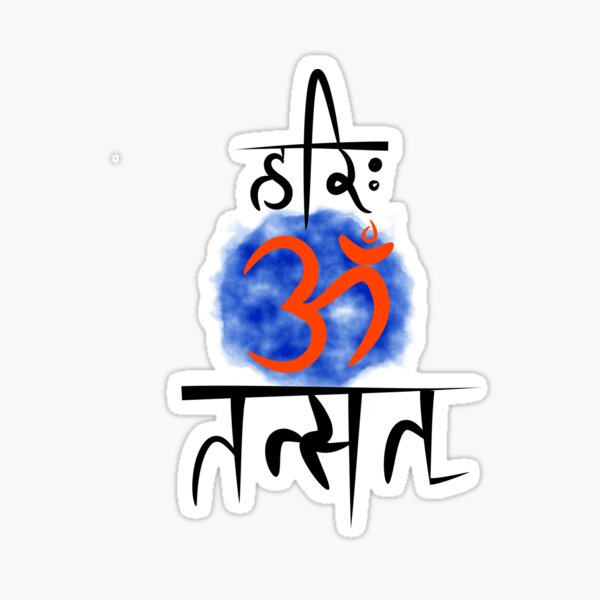 Gayatri mantra tattoo Clean and readable from a distance also…  #gayatrimantra #shloka #india #tattoos #ink #inked #trend #om #mahadev |  Instagram