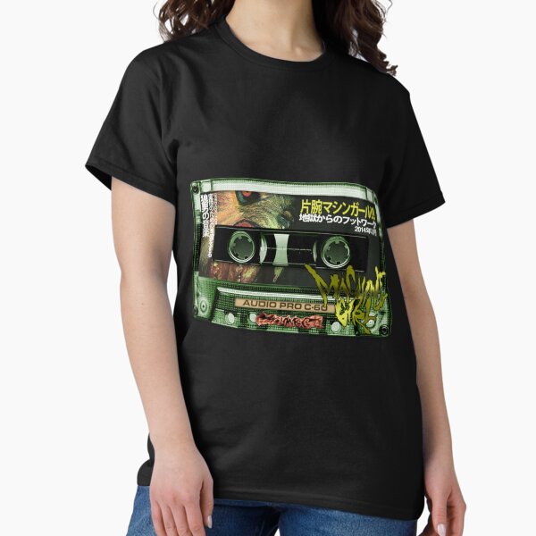 Item preview, Machine Girl Wlfgrl Cassette   designed and sold by Gamtanluci.