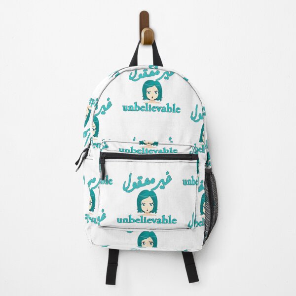 Item preview, UNBELIEVABLE Arabic and English Word Art - غير معقول designed and sold by Amazing Arts Designs.