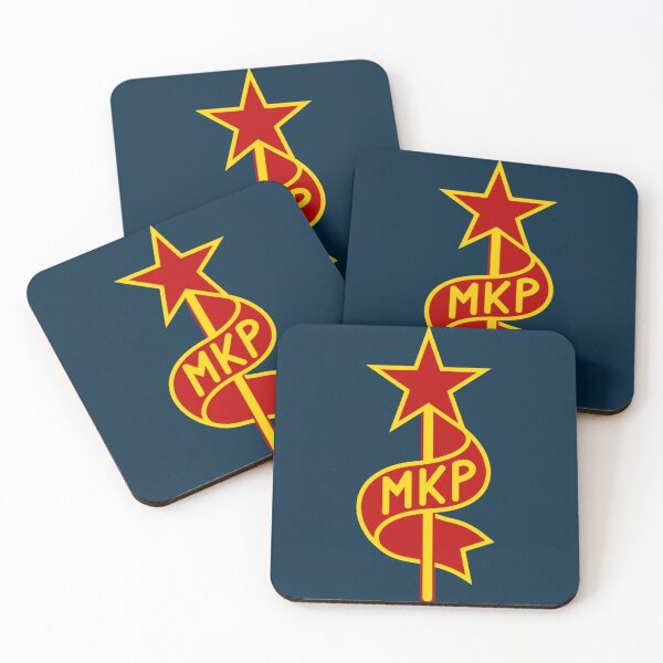 Item preview, MKP Bloc Party designed and sold by TeriButcherz.