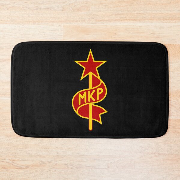 Item preview, MKP Bloc Party designed and sold by TeriButcherz.