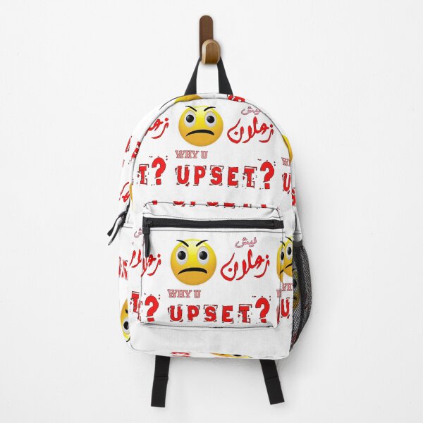 Item preview, WHY U UPSET Arabic & English Art Work - ليش زعلان designed and sold by Amazing Arts Designs.