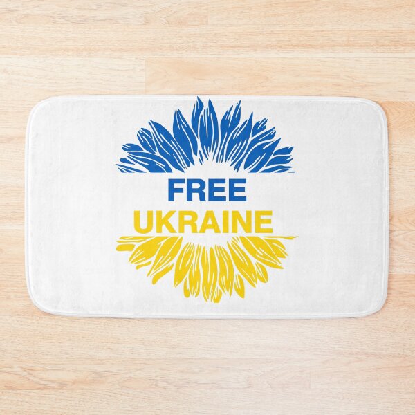 Item preview, Ukraine Sunflower free Ukraine  designed and sold by Gift Windo.