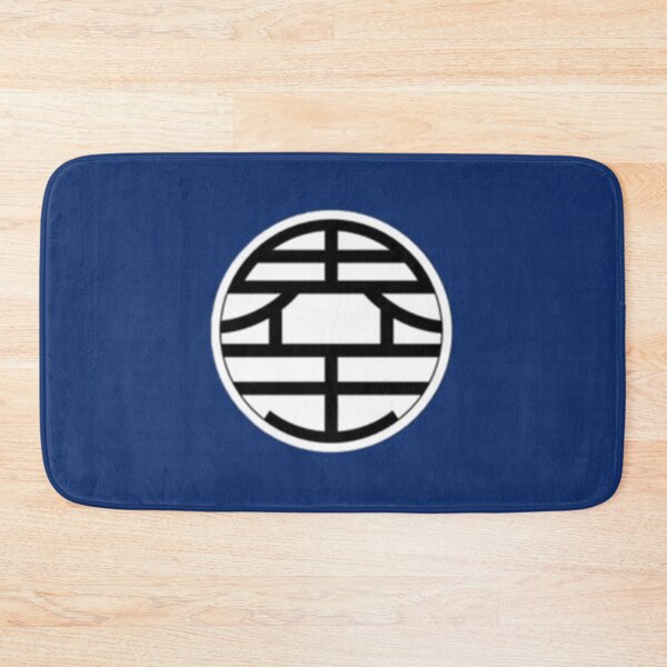 Item preview, Subtle anime clothing Goku kanji   designed and sold by PRIDESTAT.