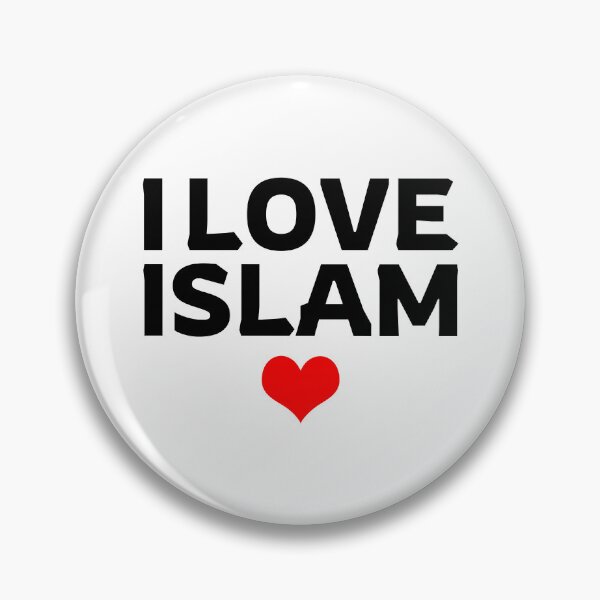 Item preview, i love islam islamic art quotes 3 designed and sold by EfenDesign.