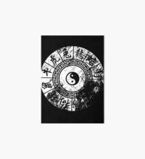 Zodiac Art Board