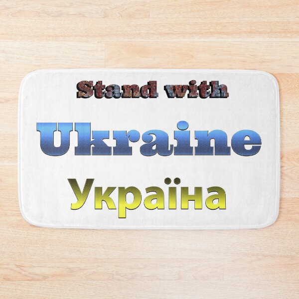 Item preview, Ukraine designed and sold by boogeyman.