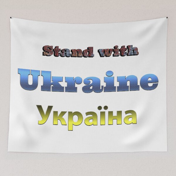 Item preview, Ukraine designed and sold by boogeyman.