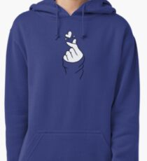 Cute Heart~ Pullover Hoodie